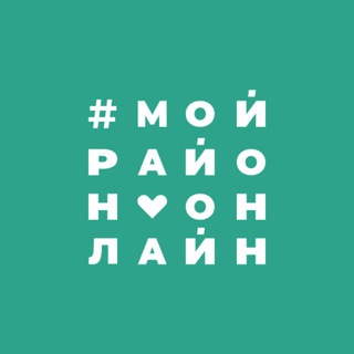 Гидрострой | Краснодар | Мой Район Online