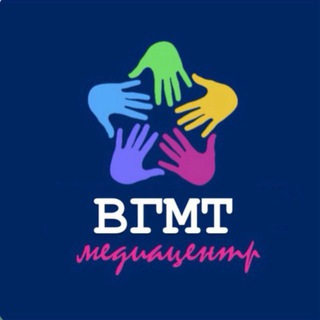 Медиацентр ГМТ