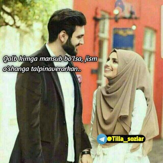 🇺🇿TANISHUVLAR OLAMI🇺🇿