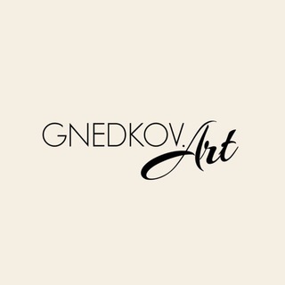 ФАБРИКА GNEDKOV.ART