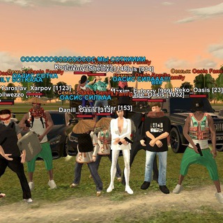 🔥 Семья Oasis Family 🔥 (СИЛА)