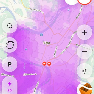 Яндекс Курьер. ЯндексПро