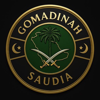 🇸🇦 ВИЗА В САУДИЮ | GoMadinah🇸🇦
