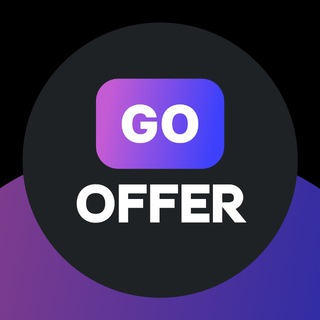 Go Offer | Поиск работы в США