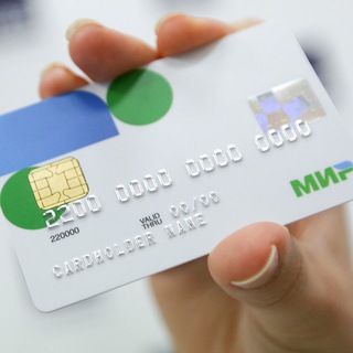 Электронный сертификат ТСР