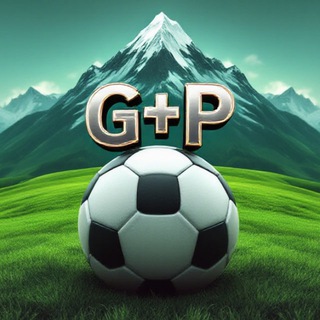 Бюллетень "Гол + Пас"