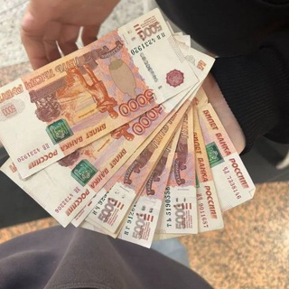 @scamighty смысл