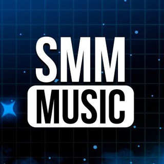 SMM MUSIC - Продвижение музыки (треков) артистов.