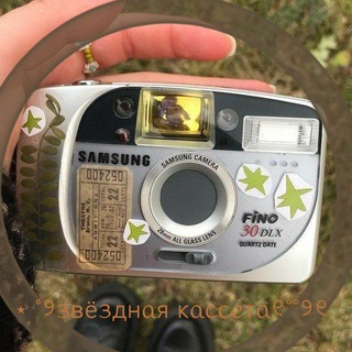 ⋆ ˚୨ᤋʙёᤋднᥲя κᥲᥴᥴᥱᴛᥲ୧˚️˚️୨୧️ гоблинкор !