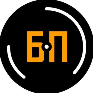 Большой Проигрыватель