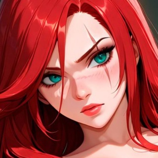 НЕЖНАЯ КАТАРИНА