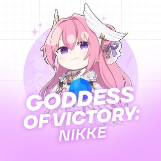 GODDESS OF VICTORY: NIKKE