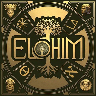 ELOHIM - легендарная история 🗿