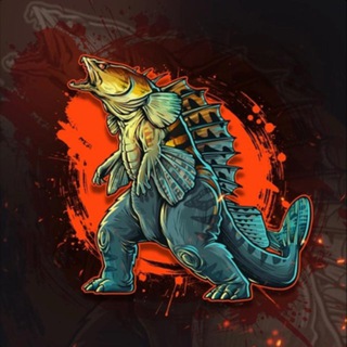 ОХОТА НА ГОДЗИЛЛУ