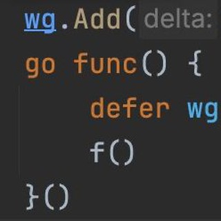 Go для оффера