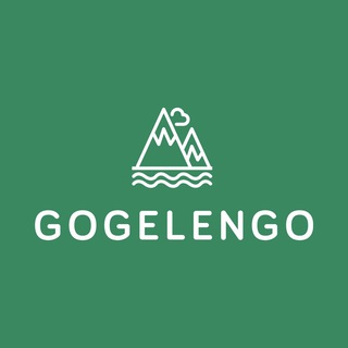 Gogelengo