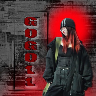 Вечера на хуторе у Гоголя