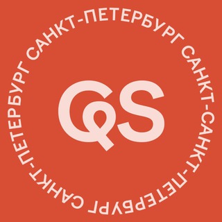 Gogol School | Санкт-Петербург