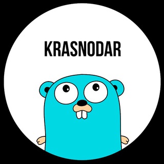 Golang Krasnodar