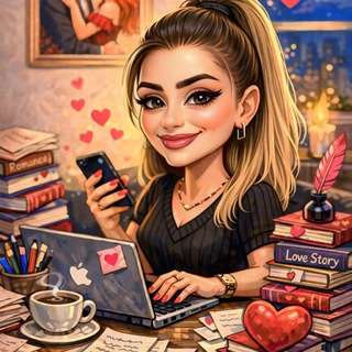 Лена Голд. Вера Шторм. Книги о любви