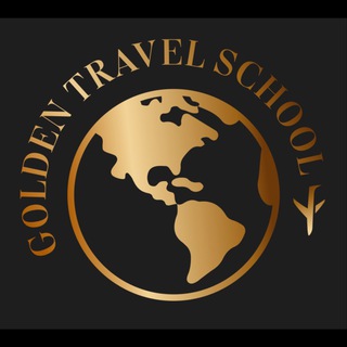 Обучение Турагентов «Золотая школа туризма»