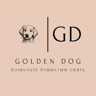 GOLDEN DOG
