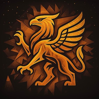 золотой грифон || галерея