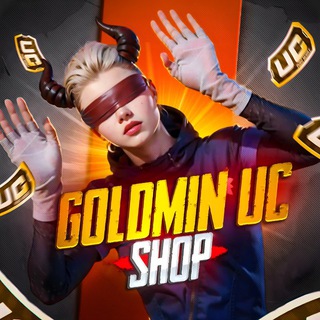 Goldmin UC Shop💸