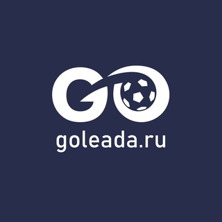 Goleаda.ru