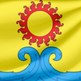 Администрация Голубицкого сельского поселения Темрюкского района