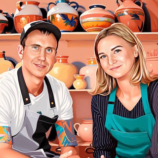 Гончарная Мастерская - СЕРГУНИНЫХ