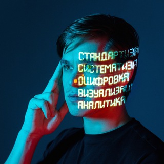 Операционный директор | Иван Гончаров