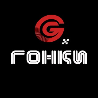 Гонки | Клуб автосимуляторов