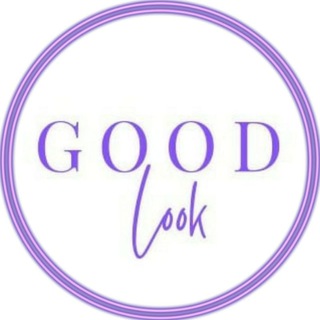 "GOOD LOOK" Шоурум женская одежда Екатеринбург