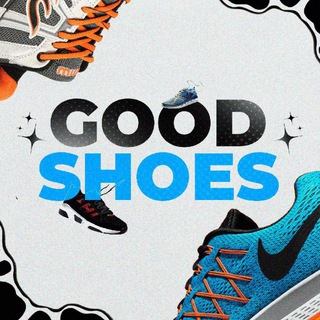 GoodShoes 👟 Кроссовки