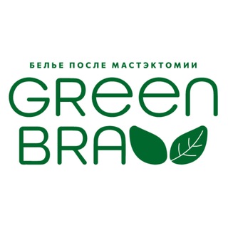 GreenBra - белье после мастэктомии