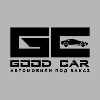 GoodCar