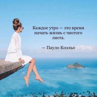 Настроение