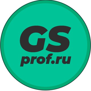 Google Sheets PRO| Гугл таблицы | Excel | Gsprof.ru