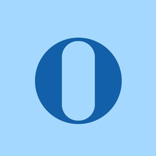 Гуляй, Омск