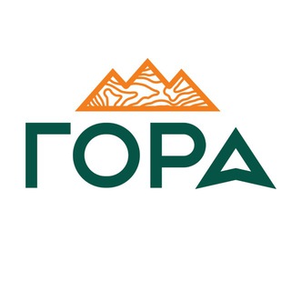 Турклуб Гора