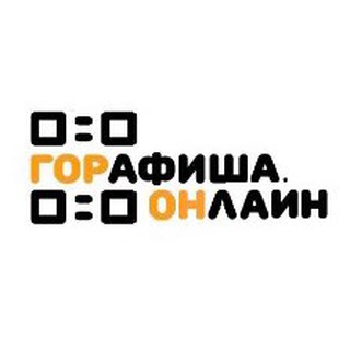 Мероприятия Улан-Удэ