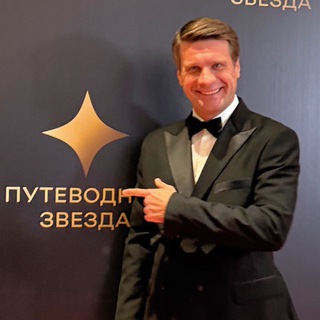 Горбунов Live 🌀