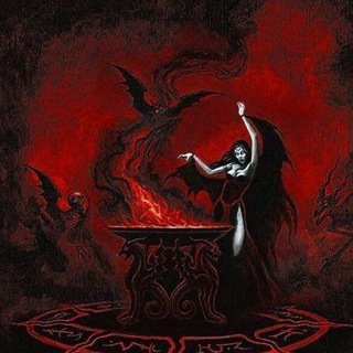 переходник @gorefuls