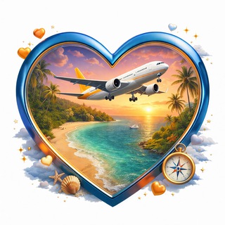 Горизонты путешествий