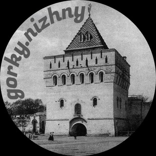 gorky.nizhny