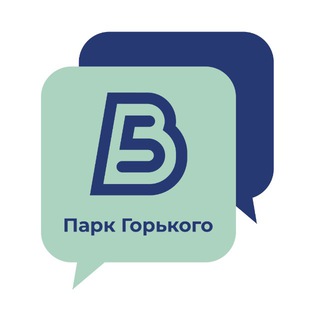 5 вёрст в Парке Горького