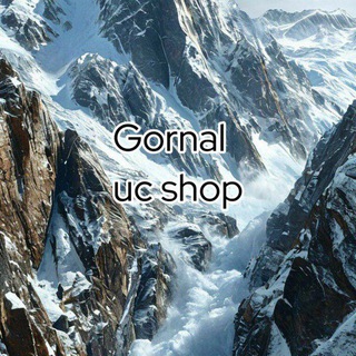 GORNAL UC SHOP