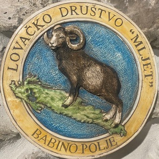 ГОРНАЯ ОХОТА