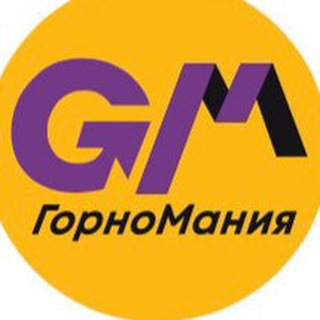 ГорноМания